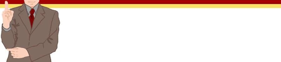 ̎YƔ䖾m[XNœ̎r𖁂@